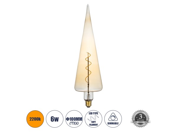 GLOBOSTAR® SPEAR 99023 Λάμπα E27 CT100 LED 6W 420lm 360° AC 220-240V IP20 Ultra Θερμό Λευκό 2200K Dimmable - Soft S Spiral Filament Chip - Μελί - Μ10 x Π10 x Υ28cm - 3 Χρόνια Εγγύηση