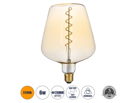 GLOBOSTAR® BRANDY 99025 Λάμπα E27 NT170 LED 6W 420lm 360° AC 220-240V IP20 Ultra Θερμό Λευκό 2200K Dimmable - Soft S Spiral Filament Chip - Μελί - Μ17 x Π17 x Υ23cm - 3 Χρόνια Εγγύηση