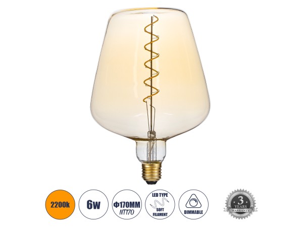 GLOBOSTAR® BRANDY 99025 Λάμπα E27 NT170 LED 6W 420lm 360° AC 220-240V IP20 Ultra Θερμό Λευκό 2200K Dimmable - Soft S Spiral Filament Chip - Μελί - Μ17 x Π17 x Υ23cm - 3 Χρόνια Εγγύηση