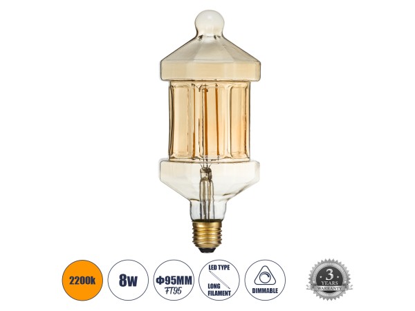 GLOBOSTAR® LANTERN 99026 Λάμπα E27 FT95 LED 8W 650lm 360° AC 220-240V IP20 Ultra Θερμό Λευκό 2200K Dimmable - Long Filament Chip - Μελί - Μ9.5 x Π9.5 x Υ21.5cm - 3 Χρόνια Εγγύηση