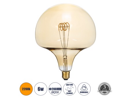 GLOBOSTAR® MAROON 99028 Λάμπα E27 BR200 LED 6W 420lm 360° AC 220-240V IP20 Ultra Θερμό Λευκό 2200K Dimmable - Soft T Spiral Filament Chip - Μελί - Μ20 x Π20 x Υ25.5cm - 3 Χρόνια Εγγύηση