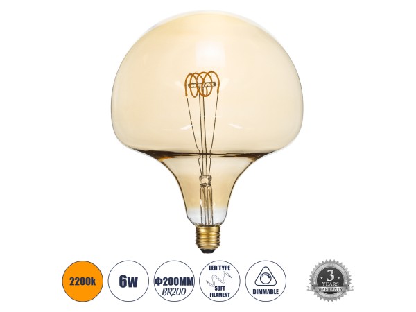 GLOBOSTAR® MAROON 99028 Λάμπα E27 BR200 LED 6W 420lm 360° AC 220-240V IP20 Ultra Θερμό Λευκό 2200K Dimmable - Soft T Spiral Filament Chip - Μελί - Μ20 x Π20 x Υ25.5cm - 3 Χρόνια Εγγύηση GLOBOSTAR® MAROON 99028 Λάμπα E27 BR200 LED 6W 420lm 360° AC 220-240V IP20 Ultra Θερμό Λευκό 2200K Dimmable - Soft T Spiral Filament Chip - Μελί - Μ20 x Π20 x Υ25.5cm - 3 Χρόνια Εγγύηση