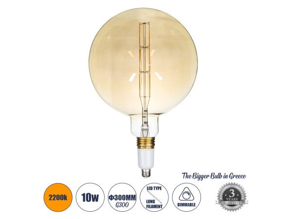 GLOBOSTAR® BULETTE 99029 Λάμπα E27 G300 LED 10W 800lm 360° AC 220-240V IP20 Ultra Θερμό Λευκό 2200K Dimmable - Long Filament Chip - Μελί - Μ30 x Π30 x Υ49cm - 3 Χρόνια Εγγύηση