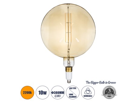 GLOBOSTAR® ORBITAL 99030 Λάμπα E27 G380 LED 10W 800lm 360° AC 220-240V IP20 Ultra Θερμό Λευκό 2200K Dimmable - Long Filament Chip - Μελί - Μ38 x Π38 x Υ55cm - 3 Χρόνια Εγγύηση