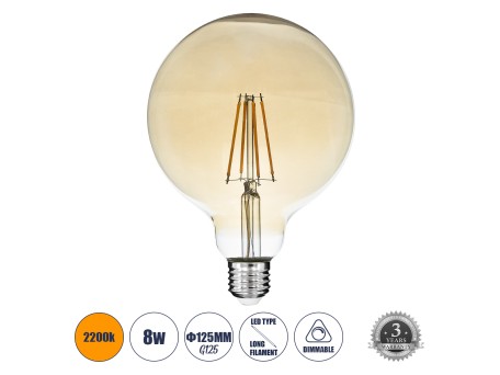 GLOBOSTAR® BUBBLE 99043 Λάμπα E27 G125 LED 8W 720lm 360° AC 220-240V IP20 Ultra Θερμό Λευκό 2200K Dimmable - Long Filament Chip - Μελί - Μ12.5 x Π12.5 x Υ18cm - 3 Χρόνια Εγγύηση