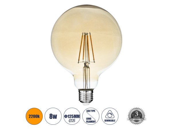 GLOBOSTAR® BUBBLE 99043 Λάμπα E27 G125 LED 8W 720lm 360° AC 220-240V IP20 Ultra Θερμό Λευκό 2200K Dimmable - Long Filament Chip - Μελί - Μ12.5 x Π12.5 x Υ18cm - 3 Χρόνια Εγγύηση