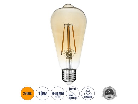 GLOBOSTAR® PEAR 99047 Λάμπα E27 ST64 LED 10W 900lm 360° AC 220-240V IP20 Ultra Θερμό Λευκό 2200K Dimmable - Long Filament Chip - Μελί - Μ6.4 x Π6.4 x Υ14cm - 3 Χρόνια Εγγύηση