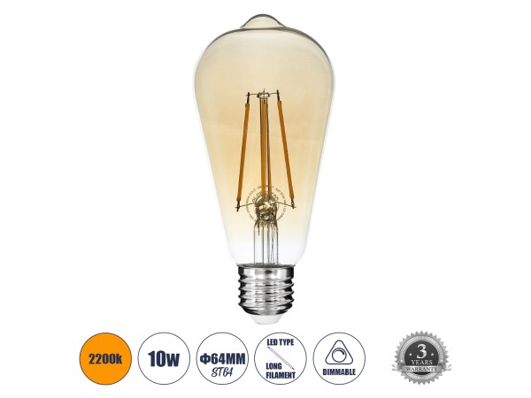 GLOBOSTAR® PEAR 99047 Λάμπα E27 ST64 LED 10W 900lm 360° AC 220-240V IP20 Ultra Θερμό Λευκό 2200K Dimmable - Long Filament Chip - Μελί - Μ6.4 x Π6.4 x Υ14cm - 3 Χρόνια Εγγύηση