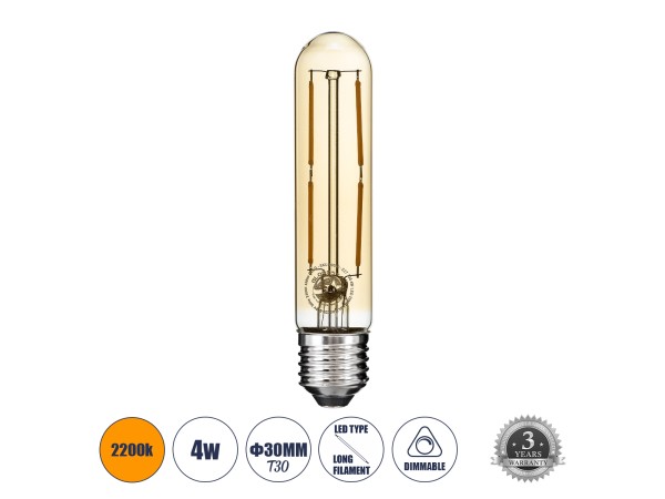 GLOBOSTAR® TUBIS 99049 Λάμπα Σωλήνας E27 T30 LED 4W 350lm 360° AC 220-240V IP20 Ultra Θερμό Λευκό 2200K Dimmable - Long Filament Chip - Μελί - Μ3 x Π3 x Υ13.5cm - 3 Χρόνια Εγγύηση