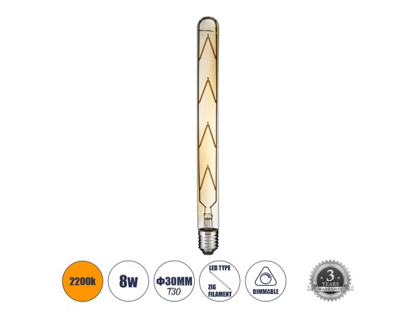 GLOBOSTAR® TUBIS 99050 Λάμπα Σωλήνας E27 T30 LED 8W 720lm 360° AC 220-240V IP20 Ultra Θερμό Λευκό 2200K Dimmable - Long Filament Chip - Μελί - Μ3 x Π3 x Υ30cm - 3 Χρόνια Εγγύηση