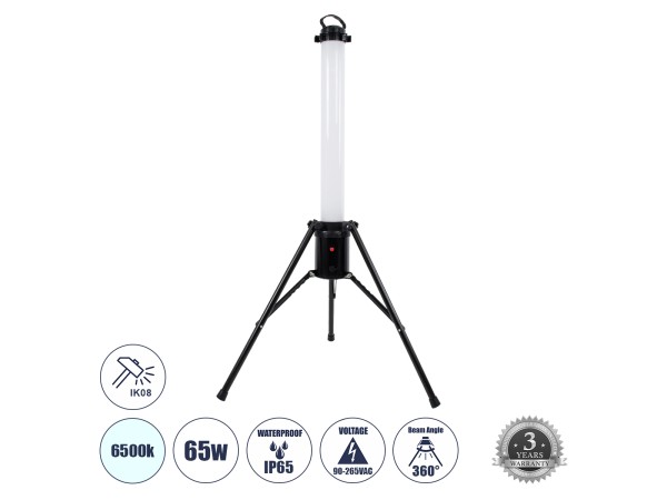 GLOBOSTAR® WORKINGLIGHT 99051 Προβολέας Εργασίας με Τρίποδο LED 65W 6000lm 360° AC 220-240V Αδιάβροχο IP65 IK08 Ψυχρό Λευκό 6000K - Sanan SMD Chip - Λευκό Γαλακτερό - Μ70 x Π70 x Υ130cm - 3 Χρόνια Εγγύηση
