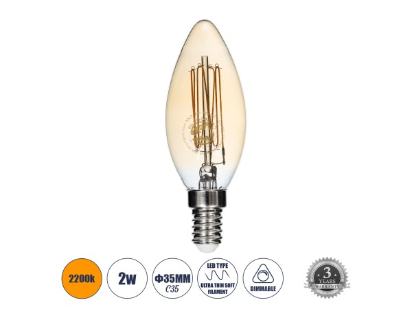 GLOBOSTAR® CANDLE 99058 Λάμπα Κεράκι E14 C35 LED 2W 140lm 360° AC 220-240V IP20 Ultra Θερμό Λευκό 2200K Dimmable - Ultra Thin Soft Spiral Filament Chip - Μελί - Μ3.5 x Π3.5 x Υ10.5cm - 3 Χρόνια Εγγύηση
