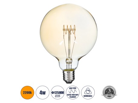 GLOBOSTAR® BUBBLE 99081 Λάμπα E27 G125 LED 4W 280lm 360° AC 220-240V IP20 Ultra Θερμό Λευκό 2200K Dimmable - Ultra Thin Soft T Spiral Filament Chip - Μελί - Μ12.5 x Π12.5 x Υ18cm - 3 Χρόνια Εγγύηση