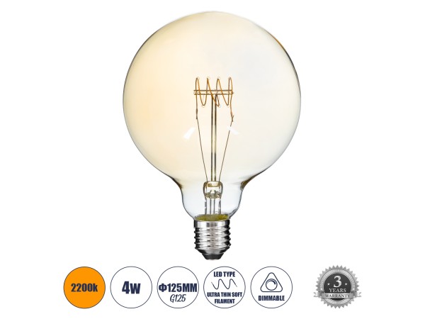 GLOBOSTAR® BUBBLE 99081 Λάμπα E27 G125 LED 4W 280lm 360° AC 220-240V IP20 Ultra Θερμό Λευκό 2200K Dimmable - Ultra Thin Soft T Spiral Filament Chip - Μελί - Μ12.5 x Π12.5 x Υ18cm - 3 Χρόνια Εγγύηση