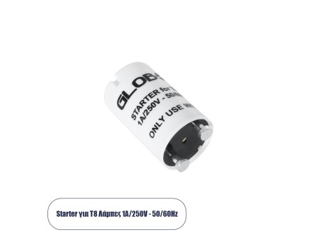 GLOBOSTAR® T8STARTER 99099 Starter για Λάμπες T8 G13 Τύπου Φθορίου Max 1A AC 220-240V IP20 - Μ2 x Π2 x Υ3.8cm
