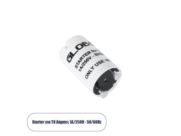 GLOBOSTAR® T8STARTER 99099 Starter για Λάμπες T8 G13 Τύπου Φθορίου Max 1A AC 220-240V IP20 - Μ2 x Π2 x Υ3.8cm