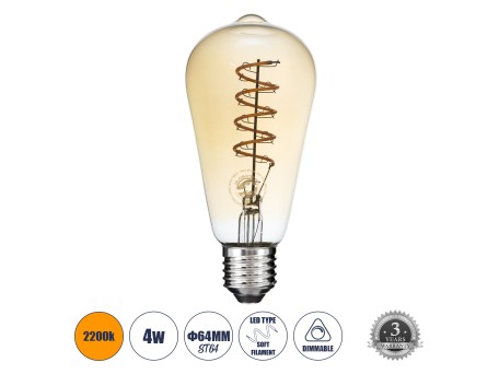 GLOBOSTAR® PEAR 99144 Λάμπα E27 ST64 LED 4W 280lm 360° AC 220-240V IP20 Ultra Θερμό Λευκό 2200K Dimmable - Soft S Spiral Filament Chip - Μελί - Μ6.4 x Π6.4 x Υ14cm - 3 Χρόνια Εγγύηση