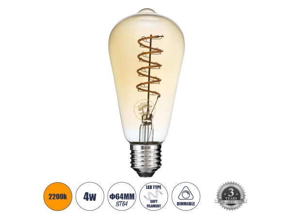 GLOBOSTAR® PEAR 99144 Λάμπα E27 ST64 LED 4W 280lm 360° AC 220-240V IP20 Ultra Θερμό Λευκό 2200K Dimmable - Soft S Spiral Filament Chip - Μελί - Μ6.4 x Π6.4 x Υ14cm - 3 Χρόνια Εγγύηση