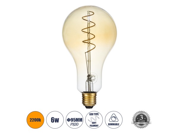 GLOBOSTAR® CHERRY 99164 Λάμπα E27 PS30 LED 4W 280lm 360° AC 220-240V IP20 Ultra Θερμό Λευκό 2200K Dimmable - Soft S Spiral Filament Chip - Μελί - Μ9.5 x Π9.5 x Υ17.5cm - 3 Χρόνια Εγγύηση