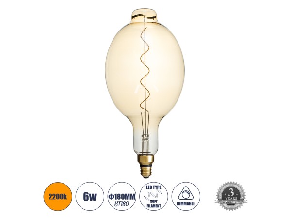 GLOBOSTAR® MANGOS 99170 Λάμπα E27 BT180 LED 6W 420lm 360° AC 220-240V IP20 Ultra Θερμό Λευκό 2200K Dimmable - Soft S Spiral Filament Chip - Μελί - Μ18 x Π18 x Υ39cm - 3 Χρόνια Εγγύηση