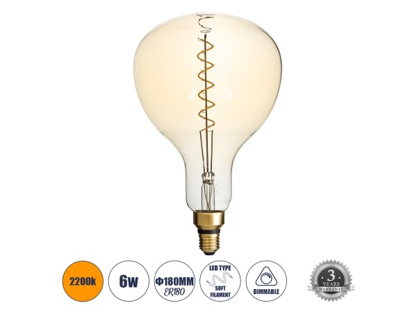 GLOBOSTAR® PAPAYAS 99171 Λάμπα E27 ER180 LED 6W 420lm 360° AC 220-240V IP20 Ultra Θερμό Λευκό 2200K Dimmable - Soft S Spiral Filament Chip - Μελί - Μ18 x Π18 x Υ30cm - 3 Χρόνια Εγγύηση