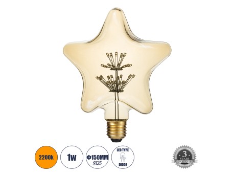 GLOBOSTAR® DECOSTAR 99207 Λάμπα E27 S125 LED 1W 70lm 360° AC 220-240V IP20 Ultra Θερμό Λευκό 2200K - Diode HP Filament Chip - Μελί - Μ15 x Π6 x Υ16cm - 3 Χρόνια Εγγύηση