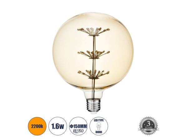 GLOBOSTAR® BALLOON 99210 Λάμπα E27 BLL150 LED 1.6W 140lm 360° AC 220-240V IP20 Ultra Θερμό Λευκό 2200K - Diode HP Filament Chip - Μελί - Μ15 x Π15 x Υ19.5cm - 3 Χρόνια Εγγύηση