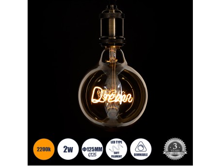 GLOBOSTAR® DREAM 99255 Λάμπα E27 G125 LED 2.4W 204lm 360° AC 220-240V IP20 Ultra Θερμό Λευκό 2200K Dimmable - Filament Chip - Μελί - Μ12.5 x Π12.5 x Υ18cm - 3 Χρόνια Εγγύηση