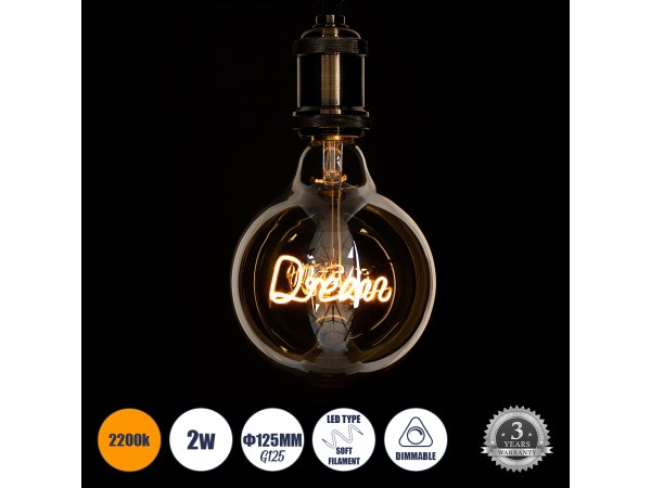 GLOBOSTAR® DREAM 99255 Λάμπα E27 G125 LED 2.4W 204lm 360° AC 220-240V IP20 Ultra Θερμό Λευκό 2200K Dimmable - Filament Chip - Μελί - Μ12.5 x Π12.5 x Υ18cm - 3 Χρόνια Εγγύηση