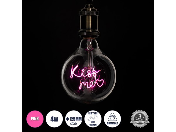 GLOBOSTAR® KISS ME 99256 Λάμπα E27 G125 LED 4W 340lm 360° AC 220-240V IP20 Ροζ Dimmable - Filament Chip - Διάφανο - Μ12.5 x Π12.5 x Υ18cm - 3 Χρόνια Εγγύηση