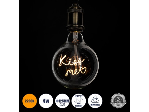 GLOBOSTAR® KISS ME 99257 Λάμπα E27 G125 LED 4W 340lm 360° AC 220-240V IP20 Ultra Θερμό Λευκό 2200K Dimmable - Filament Chip - Διάφανο - Μ12.5 x Π12.5 x Υ18cm - 3 Χρόνια Εγγύηση
