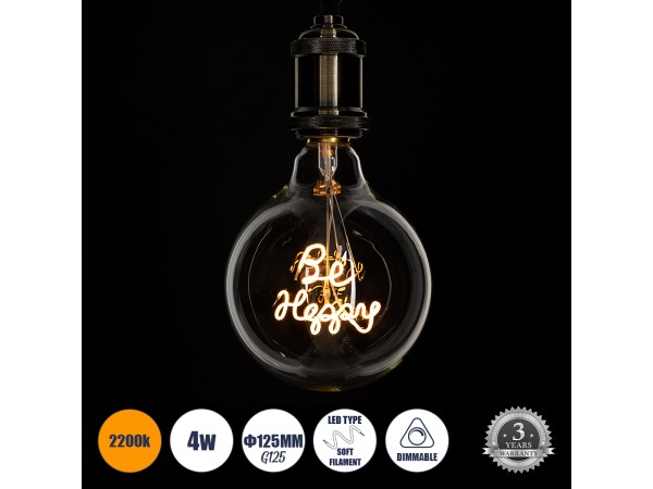 GLOBOSTAR® BE HAPPY 99258 Λάμπα E27 G125 LED 4W 340lm 360° AC 220-240V IP20 Ultra Θερμό Λευκό 2200K Dimmable - Filament Chip - Διάφανο - Μ12.5 x Π12.5 x Υ18cm - 3 Χρόνια Εγγύηση GLOBOSTAR® BE HAPPY 99258 Λάμπα E27 G125 LED 4W 340lm 360° AC 220-240V IP20 Ultra Θερμό Λευκό 2200K Dimmable - Filament Chip - Διάφανο - Μ12.5 x Π12.5 x Υ18cm - 3 Χρόνια Εγγύηση