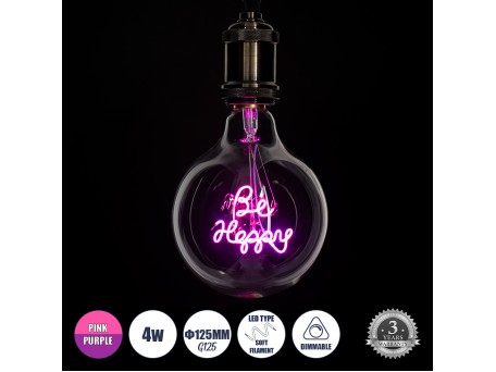 GLOBOSTAR® BE HAPPY 99259 Λάμπα E27 G125 LED 4W 340lm 360° AC 220-240V IP20 Ροζ Dimmable - Filament Chip - Διάφανο - Μ12.5 x Π12.5 x Υ18cm - 3 Χρόνια Εγγύηση
