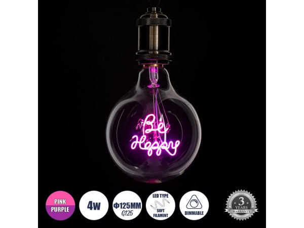 GLOBOSTAR® BE HAPPY 99259 Λάμπα E27 G125 LED 4W 340lm 360° AC 220-240V IP20 Ροζ Dimmable - Filament Chip - Διάφανο - Μ12.5 x Π12.5 x Υ18cm - 3 Χρόνια Εγγύηση