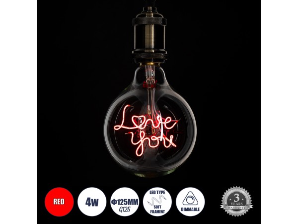 GLOBOSTAR® LOVE YOU 99260 Λάμπα E27 G125 LED 4W 340lm 360° AC 220-240V IP20 Κόκκινο Dimmable - Filament Chip - Διάφανο - Μ12.5 x Π12.5 x Υ18cm - 3 Χρόνια Εγγύηση GLOBOSTAR® LOVE YOU 99260 Λάμπα E27 G125 LED 4W 340lm 360° AC 220-240V IP20 Κόκκινο Dimmable - Filament Chip - Διάφανο - Μ12.5 x Π12.5 x Υ18cm - 3 Χρόνια Εγγύηση