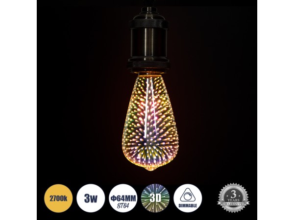 GLOBOSTAR® PEAR 99272 Λάμπα E27 ST64 LED 3W 201lm 360° AC 220-240V IP20 Θερμό Λευκό 2700K Dimmable - Long Filament Chip - Galaxy Mirror Εφέ - Μ6.4 x Π6.4 x Υ14cm - 3 Χρόνια Εγγύηση
