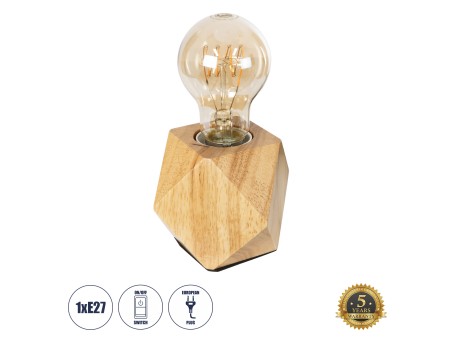 GLOBOSTAR® RHOMBUS 99401 Μοντέρνο Επιτραπέζιο Φωτιστικό Πορτατίφ με Ντουί 1 x E27 AC 220-240V IP20 - Μπεζ - M8 x Π8 x Υ8cm