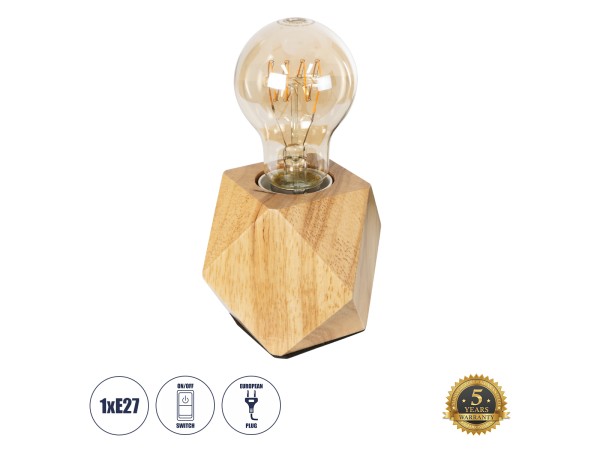 GLOBOSTAR® RHOMBUS 99401 Μοντέρνο Επιτραπέζιο Φωτιστικό Πορτατίφ με Ντουί 1 x E27 AC 220-240V IP20 - Μπεζ - M8 x Π8 x Υ8cm