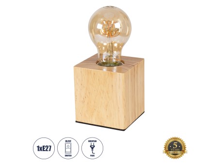 GLOBOSTAR® WOODBOX 99405 Μοντέρνο Επιτραπέζιο Φωτιστικό Πορτατίφ με Ντουί 1 x E27 AC 220-240V IP20 - Μπεζ - Μ7.6 x Π7.6 x Υ8.2cm