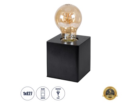 GLOBOSTAR® WOODBOX 99407 Μοντέρνο Επιτραπέζιο Φωτιστικό Πορτατίφ με Ντουί 1 x E27 AC 220-240V IP20 - Μαύρο - Μ7.6 x Π7.6 x Υ8.2cm