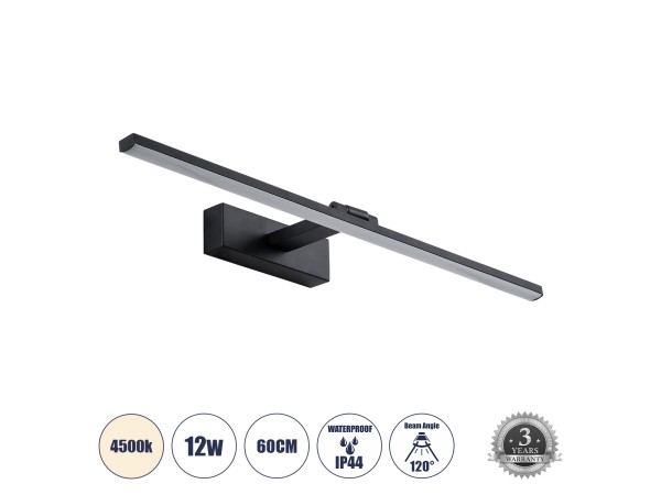 GLOBOSTAR® ELLIS 60444 Μοντέρνο Φωτιστικό Τοίχου - Απλίκα Καθρέπτη Μπάνιου LED 12W 1400lm 120° AC 220-240V IP44 Φυσικό Λευκό 4500K - Lumileds SMD Chip & TÜV SÜD Driver - Μαύρο Ματ - Μ60 x Π16 x Υ6cm - 3 Χρόνια Εγγύηση GLOBOSTAR® ELLIS 60444 Μοντέρνο Φωτιστικό Τοίχου - Απλίκα Καθρέπτη Μπάνιου LED 12W 1400lm 120° AC 220-240V IP44 Φυσικό Λευκό 4500K - Lumileds SMD Chip & TÜV SÜD Driver - Μαύρο Ματ - Μ60 x Π16 x Υ6cm - 3 Χρόνια Εγγύηση