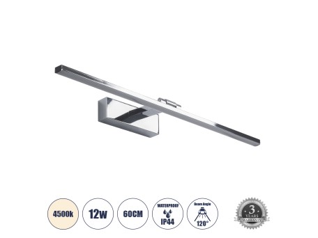 GLOBOSTAR® ELLIS 60445 Μοντέρνο Φωτιστικό Τοίχου - Απλίκα Καθρέπτη Μπάνιου LED 12W 1400lm 120° AC 220-240V IP44 Φυσικό Λευκό 4500K - Lumileds SMD Chip & TÜV SÜD Driver - Νίκελ Χρώμιο - Μ60 x Π16 x Υ6cm - 3 Χρόνια Εγγύηση