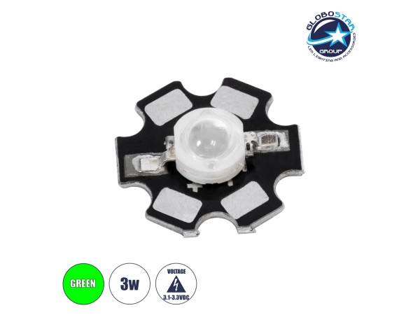 GloboStar® 73750 High Power Star LED - Υψηλής Ισχύος Star LED 3W DC 3.2V Πράσινο Φ2 x Υ0.6cm - 2 Χρόνια Εγγύηση