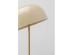 Floor Lamp Loungy Ecru 160cm - Μπεζ Floor Lamp Loungy Ecru 160cm - Μπεζ