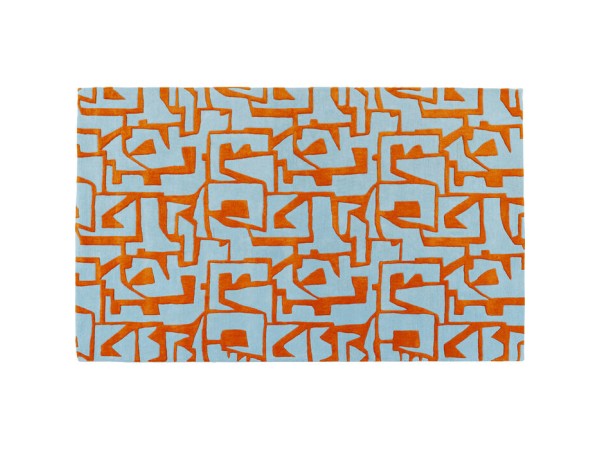 Χαλί Labirinto Πολύχρωμο 200*300*1εκ. - Πολύχρωμο Χαλί Labirinto Πολύχρωμο 200*300*1εκ. - Πολύχρωμο