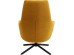 Πολυθρόνα Περιστρεφόμενη Mimi Μουσταρδί 76*81*100εκ. - Κίτρινο Πολυθρόνα Περιστρεφόμενη Mimi Μουσταρδί 76*81*100εκ. - Κίτρινο