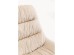 Καρέκλα South Side Βελούδο Μπεζ 48*55*90εκ. - Μπεζ Καρέκλα South Side Βελούδο Μπεζ 48*55*90εκ. - Μπεζ