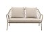 Καναπές Κήπου Διθέσιος Milos Μπεζ 165*72*77εκ. - Μπεζ Καναπές Κήπου Διθέσιος Milos Μπεζ 165*72*77εκ. - Μπεζ
