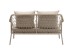 Καναπές Κήπου Διθέσιος Milos Μπεζ 165*72*77εκ. - Μπεζ Καναπές Κήπου Διθέσιος Milos Μπεζ 165*72*77εκ. - Μπεζ