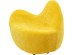 Πολυθρόνα Glow Wave Ύφασμα Κίτρινο 162*120*111εκ. - Κίτρινο Πολυθρόνα Glow Wave Ύφασμα Κίτρινο 162*120*111εκ. - Κίτρινο
